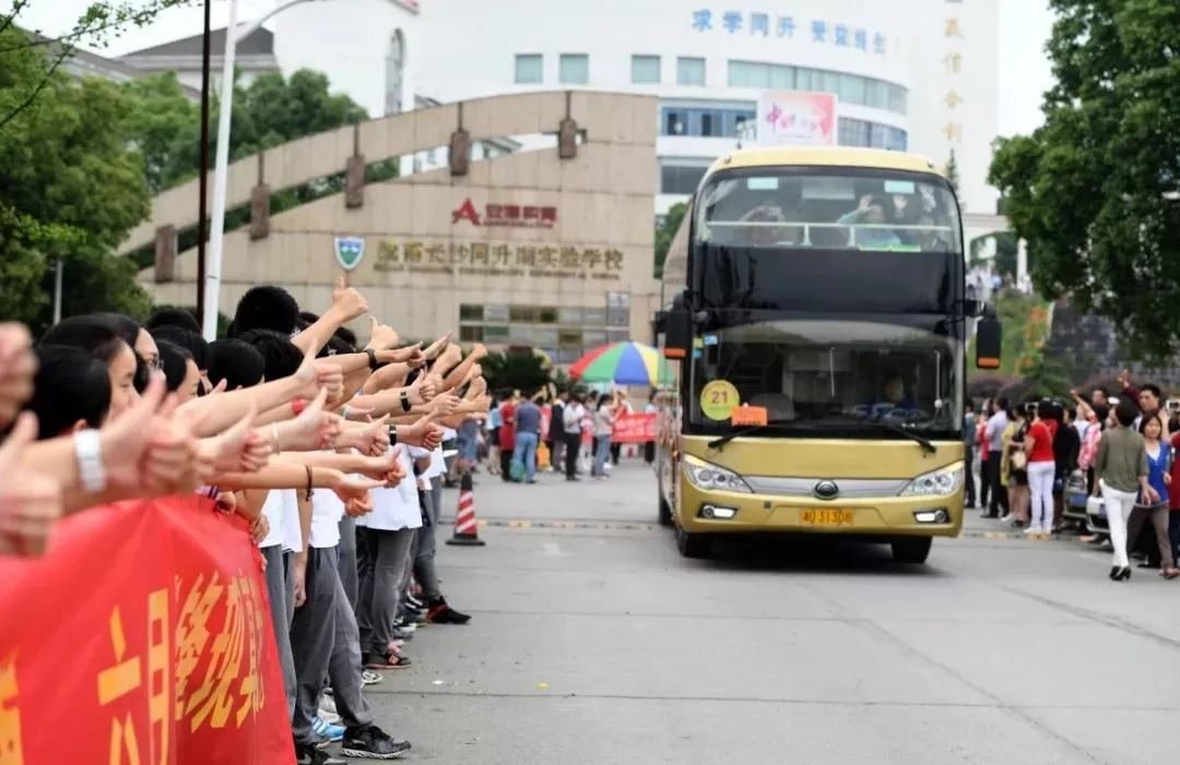 微信图片_20191008153634.jpg
